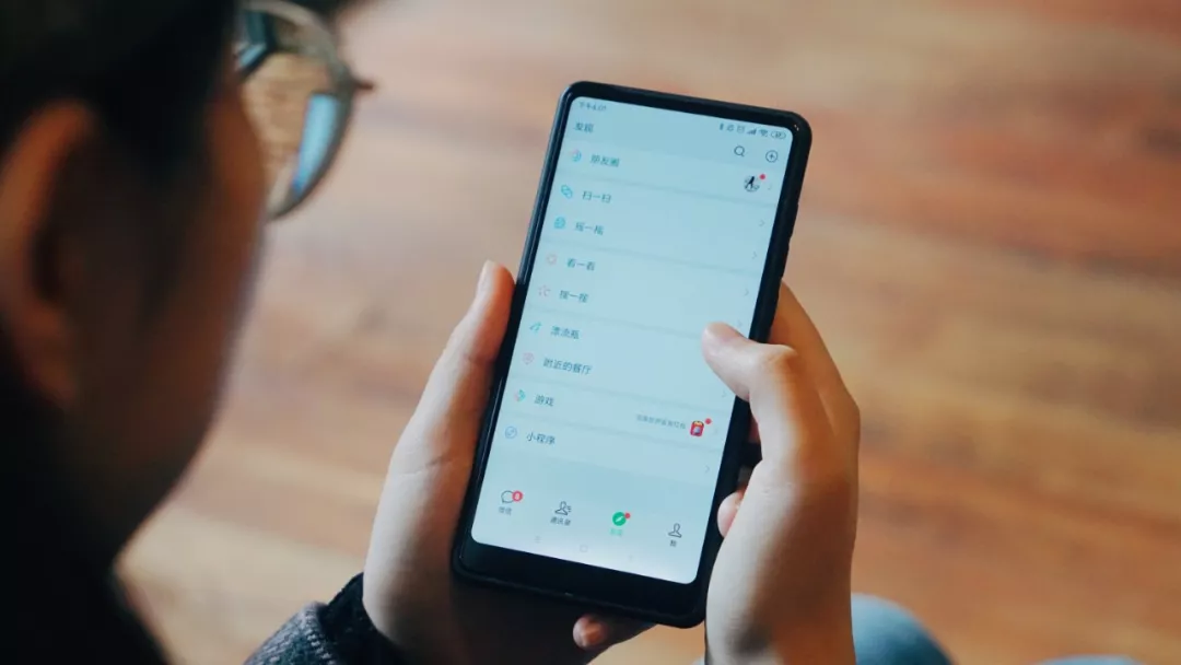 公众号太多看不过来?微信新功能帮你一键拒收(图7)